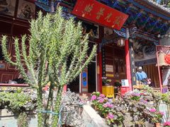 -寂照庵
