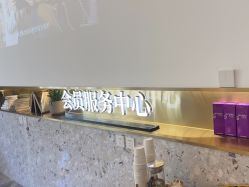 -Dr.U博士医疗美容医院