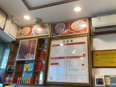 -恩宁刘福记(东华东路店)