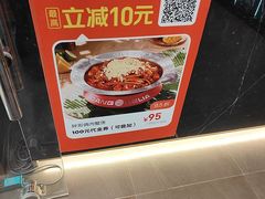 -胖哥俩肉蟹煲(石家庄长安万达店)