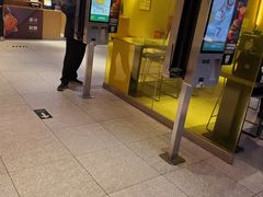 门面-麦当劳(新王府井店)