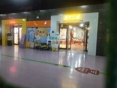 -巴克创奇梦工厂