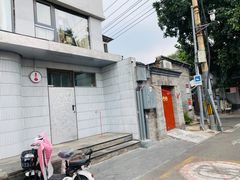 -铃木食堂(宽街店)