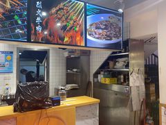 -新疆烧烤王(广灵店)