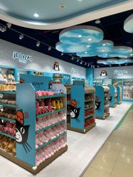 -哈姆雷斯(王府井百货大楼店)