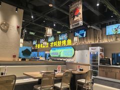 -林溪晚亭脆皮烤鱼(藁城店)