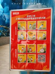 -探洞工场(重庆爱琴海旗舰店)