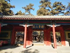 -承德避暑山庄景区