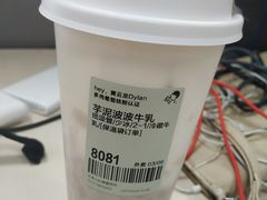 -喜茶(天津乐宾百货店)