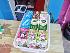 -殷姐糯米包油条