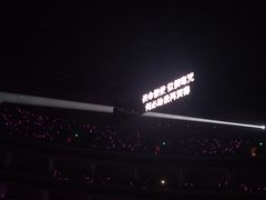 -东莞银行篮球中心