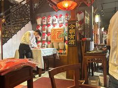-孔乙己酒家(虹桥路店)