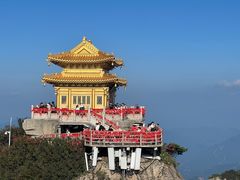 -老君山风景名胜区