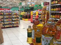-华润万家(凯德和平广场店)