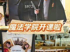 -天津国贸购物中心