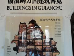 -海天堂构