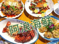 -三亚蜈支洲岛旅游区