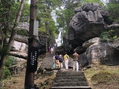 -梭布垭石林景区