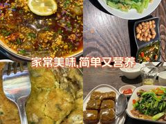-大洋家·精品潮汕菜·生腌砂锅粥(天河东路店)