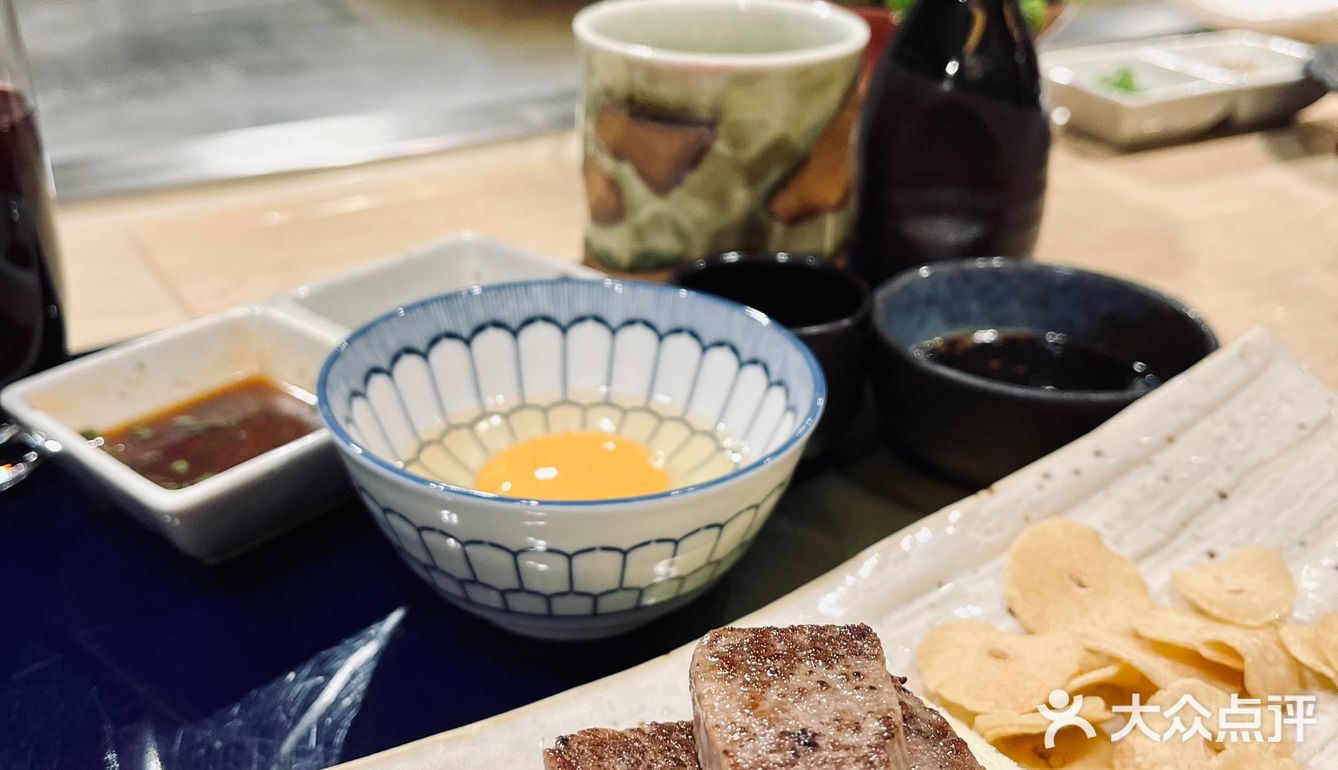 人生短短急个球呀