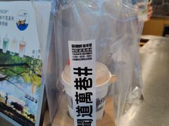 瑞典燕麦拿铁-闻道万巷咖啡馆(南大街地铁站店)