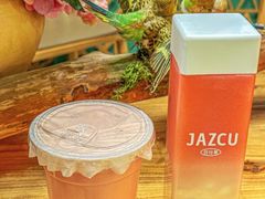 -Jazcu珍仕菓鲜榨果汁(西单大悦城店)