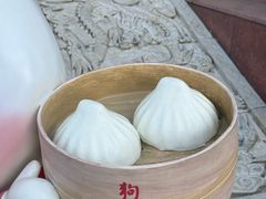 -狗不理(水上北路旗舰店)