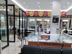 -亨得利眼镜(中山路一店)