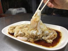 -源记肠粉(华贵路店)
