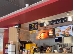 -麦当劳(青岛大学店)