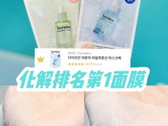 -Olive Young(明洞中央店)