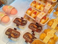 -MaKY米旗(熙地港店)