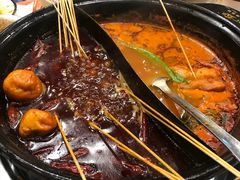 -XiaoJunGan Hotpot 钢管厂五区小郡肝火锅串串香