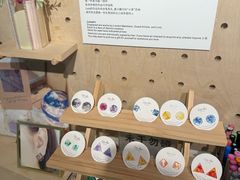 -Lois Art(思南店)