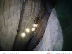 -地心探险极地