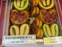-曲奇童话(尖沙咀店)