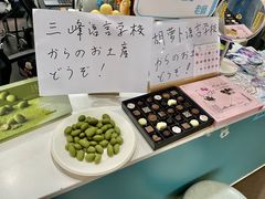 -帝京日语(春熙路旗舰校区)