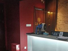 -恐怖游戏(湖滨店)