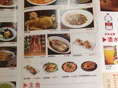 菜单-四道菜·福建菜馆(莆田万达店)