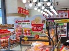 -味多美蛋糕(安定门店)