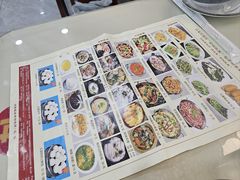 -石饮红星包子(中山路店)