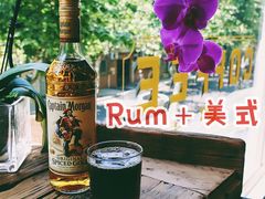 加了Rum的美式-Alimentari早午餐(安福路店)