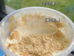 -茶百道(新城市广场店)