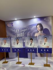 -厦门美莱整形美容医院