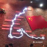 长沙探店!这家饭店好独特!