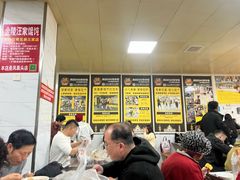 -汪家馄饨(集庆路店)