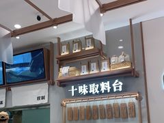 -小满手工粉(北京来福士店)
