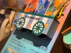 -星巴克(杭州大厦C座店)