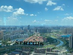 -Social 秀西餐厅-长沙瑞吉酒店(运达店)