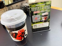 -金原鸭血粉丝汤·汤包·脆皮烤鸭(南京博物院店)